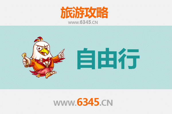 石家庄新华区一日游攻略：古韵与现代交织的城市探索之旅