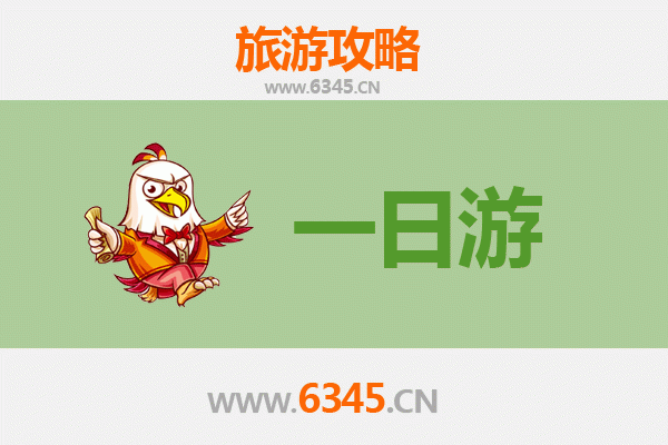 石家庄新华区一日游全攻略：历史与现代交融的精华之旅