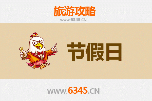 石家庄新华出发：承德避暑山庄清凉之旅全攻略